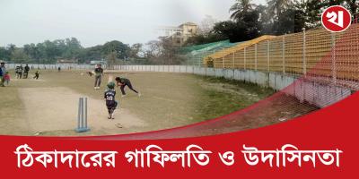 ৮ মাস ধরে জয়পুরহাট স্টেডিয়ামে সব ধরনের খেলা বন্ধ