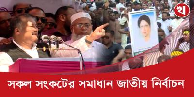 অতিদ্রুত জনগনের হাতে ব্যালট পেপার তুলে দিতে হবে