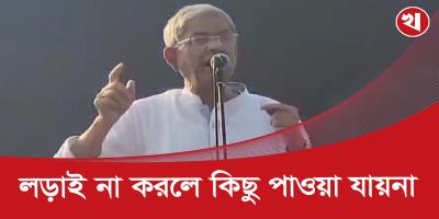 বাংলাদেশের সাথে বন্ধুত্ব চাইলে আগে তিস্তার পানি দেন