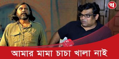 দাগির জন্য নিশোর যত প্রস্তুতি, জানালেন শিহাব শাহীন
