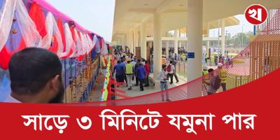 যমুনা রেলসেতুর ফলে যেসব সুযোগ সুবিধা পাবে মানুষ