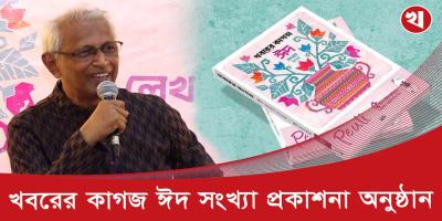 আসুন প্রকৃত লেখকদের সম্মান করি