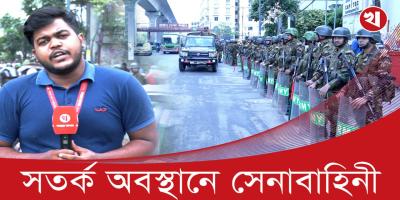‘মার্চ ফর গাজা’ সকাল থেকে সতর্ক অবস্থানে রয়েছে সেনাবাহিনী
