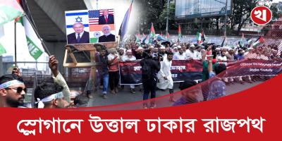 আল্লাহু আকবার ধ্বনিতে মুখরিত রাজধানী ঢাকা