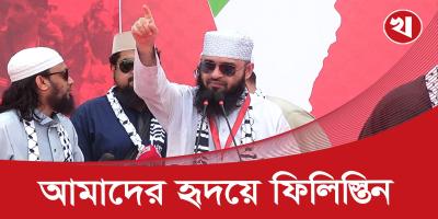 মার্চ করতে গিয়ে লাত্থি উষ্ঠা ঠেলা গুতা সব খেয়েছি