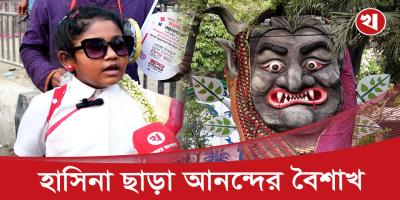 হাসিনা শুধু মিথ্যা বলে, দুই দিন পর পর রেকর্ড ফাঁস করে