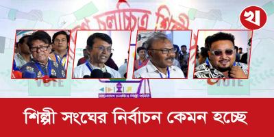 জিতলেও কাজ করতে হবে, হারলেও কাজ করতে হবে
