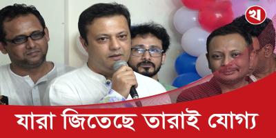 অন্যের বউ ‍নিয়ে আলোচনা না করি