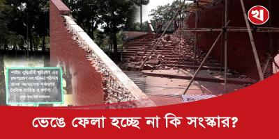 বুদ্ধিজীবী স্মৃতিসৌধ নিয়ে নতুন বিতর্ক