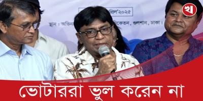 আমরা যতদিন বেঁচে আছি অভিনয়শিল্পী সংঘের সাথে থাকব