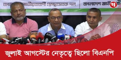 জিয়া পরিবার সবসময় মানুষের পাশে থাকে