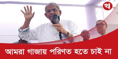 রোহিঙ্গাদের নিয়ে বড় সমস্যায় আছি