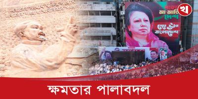 বিএনপি কার্যালয় সরবে নীরব হয়ে আছে আওয়ামী লীগ কার্যালয়