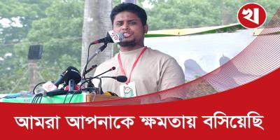 আওয়ামীলীগ মারা গেছে বাংলাদেশে, জানাজা হয়েছে দিল্লিতে