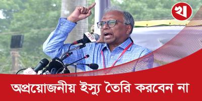 নারী কমিশন করার জন্য জুলাই বিপ্লবের তরুণরা প্রাণ দেয় নাই