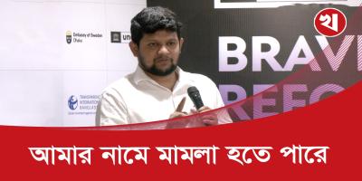 এখন পর্যন্ত কোনো মিডিয়াতে হামলা হয়নি