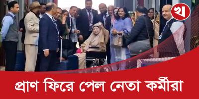 স্বাভাবিক রাজনৈতিক পরিবেশ তৈরি হবে দেশে