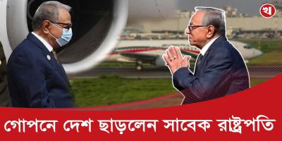 নিষেধাজ্ঞা না থাকায় যেতে দেওয়া হয়েছে আবদুল হামিদকে