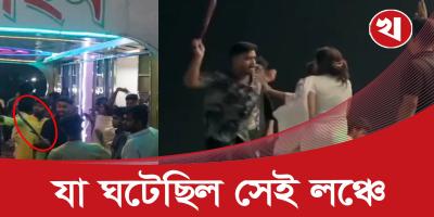 লঞ্চে দুই তরুণীকে বেল্ট দিয়ে আঘাত, যা বললেন সেই যুবক
