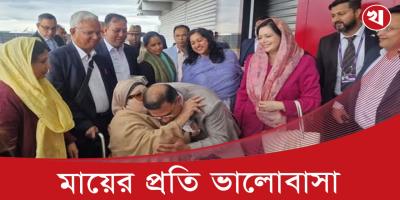 পরিবারে মা হচ্ছেন এক বিস্ময়কর প্রতিষ্ঠান : তারেক রহমান