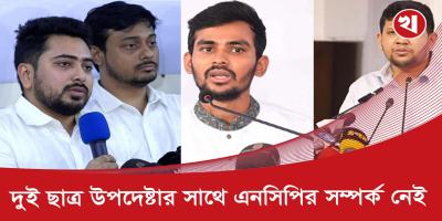 প্রধান উপদেষ্টার পদত্যাগের বিষয়ে যা বললেন নাহিদ