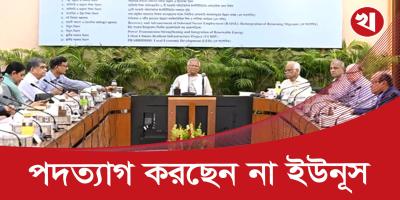 প্রধান উপদেষ্টা যাচ্ছেন না, এই দায়িত্ব ছেড়ে আমরা যেতে পারব না