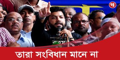 ২ মিনিট লাগবে আমার চেয়ারে বসতে