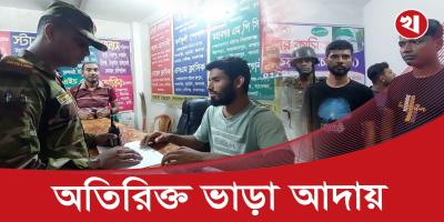 গাজীপুরে বাস কাউন্টারে সেনাবাহিনীর অভিযান