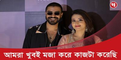 এখন থেকে সিনেমায় নিয়মিত কাজ করতে চাই: ফারিণ