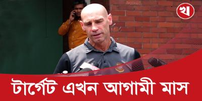 এইচপি টিমকে কী প্রশিক্ষণ দিচ্ছেন ডেভিড হেম্প