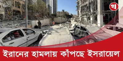 ৩০টি ব্যালিস্টিক মিসাইল হামলা চালিয়েছে ইরান