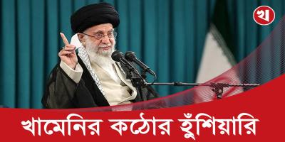 ইসরায়েলের শাস্তি চলতেই থাকবে