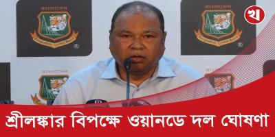 মিরাজের নেতৃত্বে ওয়ানডে দল ঘোষণা, ফিরলেন নাইম-শামীম, বাদ সৌম্য