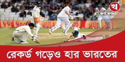 হেডিংলিতে বাজবলের বাজিমাত, ১-০ তে এগিয়ে গেল ইংল্যান্ড