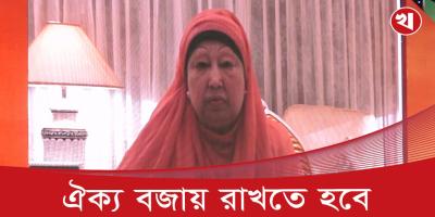 বীরের রক্তস্রোত, মায়ের অশ্রুধারা যেন বৃথা না যায়