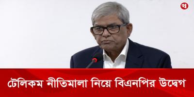 সামনে নির্বাচন এখনই তাড়াহুড়া করে সিদ্ধান্ত নেওয়া যাবে না