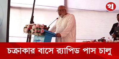 উপদেষ্টা হিসেবে আমার কাজ হলো মানুষের গালি খাওয়া