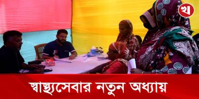 অসহায় ও দুস্থ মানুষের জন্য আশীর্বাদ হতে পারে এনসিডি প্রকল্প