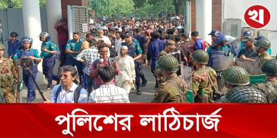 শিক্ষা উপদেষ্টার পদত্যাগ দাবিতে সচিবালয়ের ভেতরে শিক্ষার্থীরা, পুলিশের লাঠিচার্জ