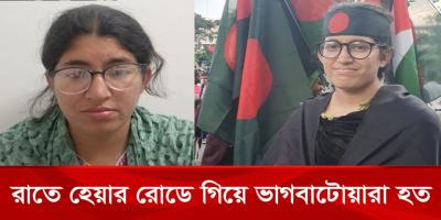 সমন্বয়করা টেন্ডার বাণিজ্য, তদবির বাণিজ্য, ডিসি নিয়োগ করে!