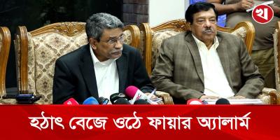 ঐকমত্য কমিশনের বৈঠক শেষে যা বললেন আলী রীয়াজ