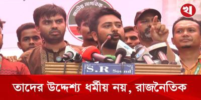 অন্যের ধর্মের ওপর আঘাত করার শিক্ষা আমাদের নবীজী আমাদেরকে দেয় নাই