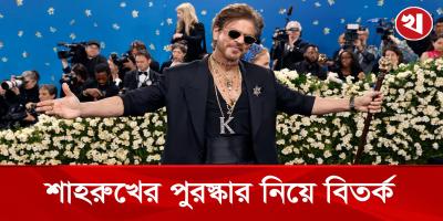 কে সম্মানিত হলো, শাহরুখ না জাতীয় চলচ্চিত্র পুরস্কার, প্রশ্ন ভক্তদের