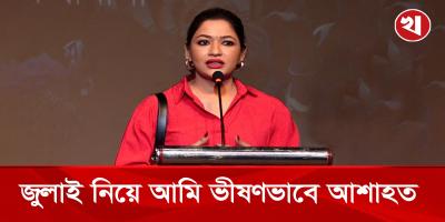 এক রাতের মধ্যে এক গ্রুপ এক হাজারের বেশি মানুষ যুক্ত হয়ে আন্দোলন করেছিলাম