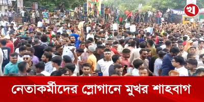 ছাত্রদলের সমাবেশ: শাহবাগে জড়ো হচ্ছে ছাত্রদলের নেতাকর্মীরা