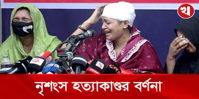 উপদেষ্টা আসিফের বাবার গ্রেফতার দাবি করলেন মুরাদনগরের রুমা আক্তার
