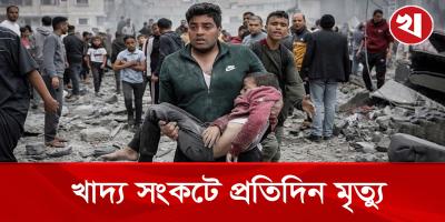 নিহত ফিলিস্তিনির সংখ্যা ৬০ হাজার ৮০০ ছাড়িয়ে গেছে
