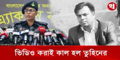 গাজীপুরে সাংবাদিক হ/ত্যা, র‌্যাব যা জানালো