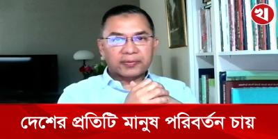 গণতন্ত্রের ভিত মজবুত করার তাগিদ তারেক রহমানের