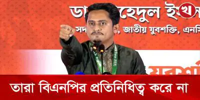 আমাদের মামলা দিয়ে ভয় দেখানো যাবে না: সারজিস